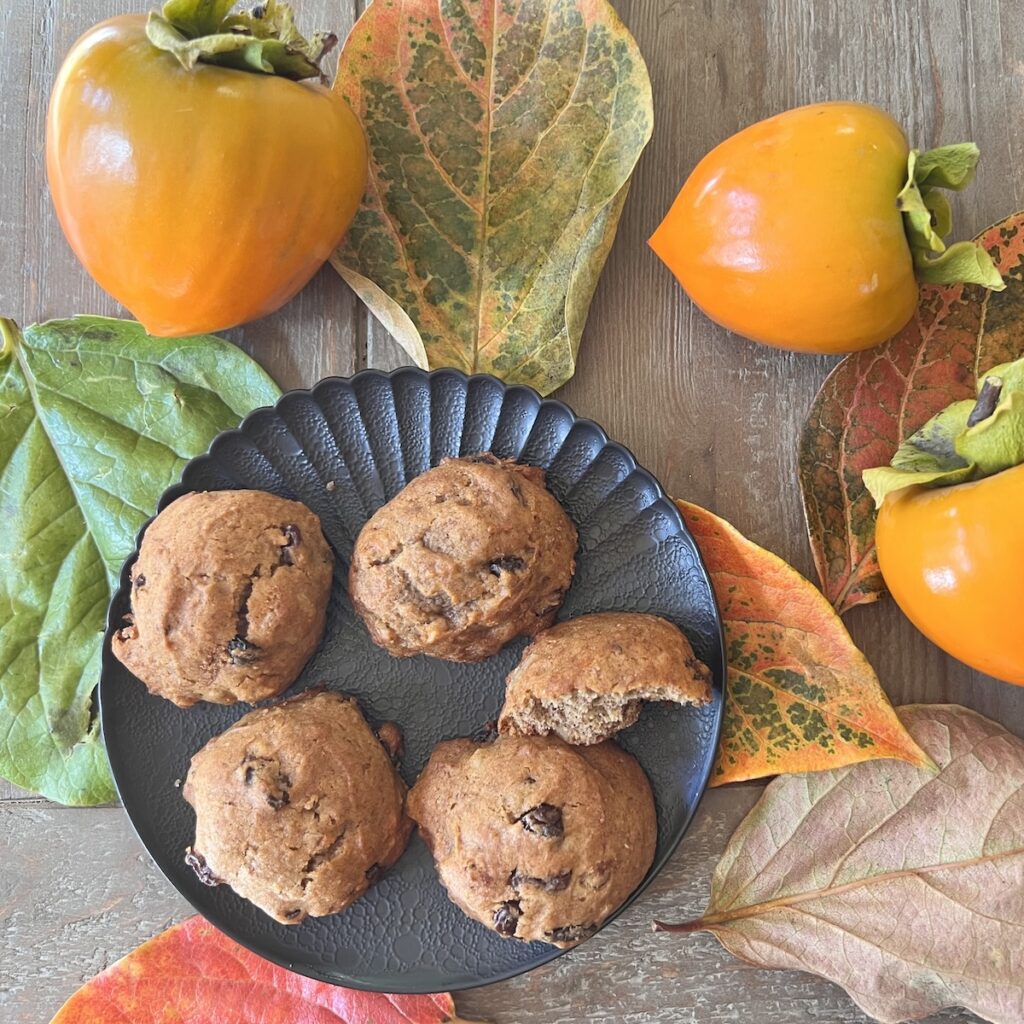 persimmon spice cookie
