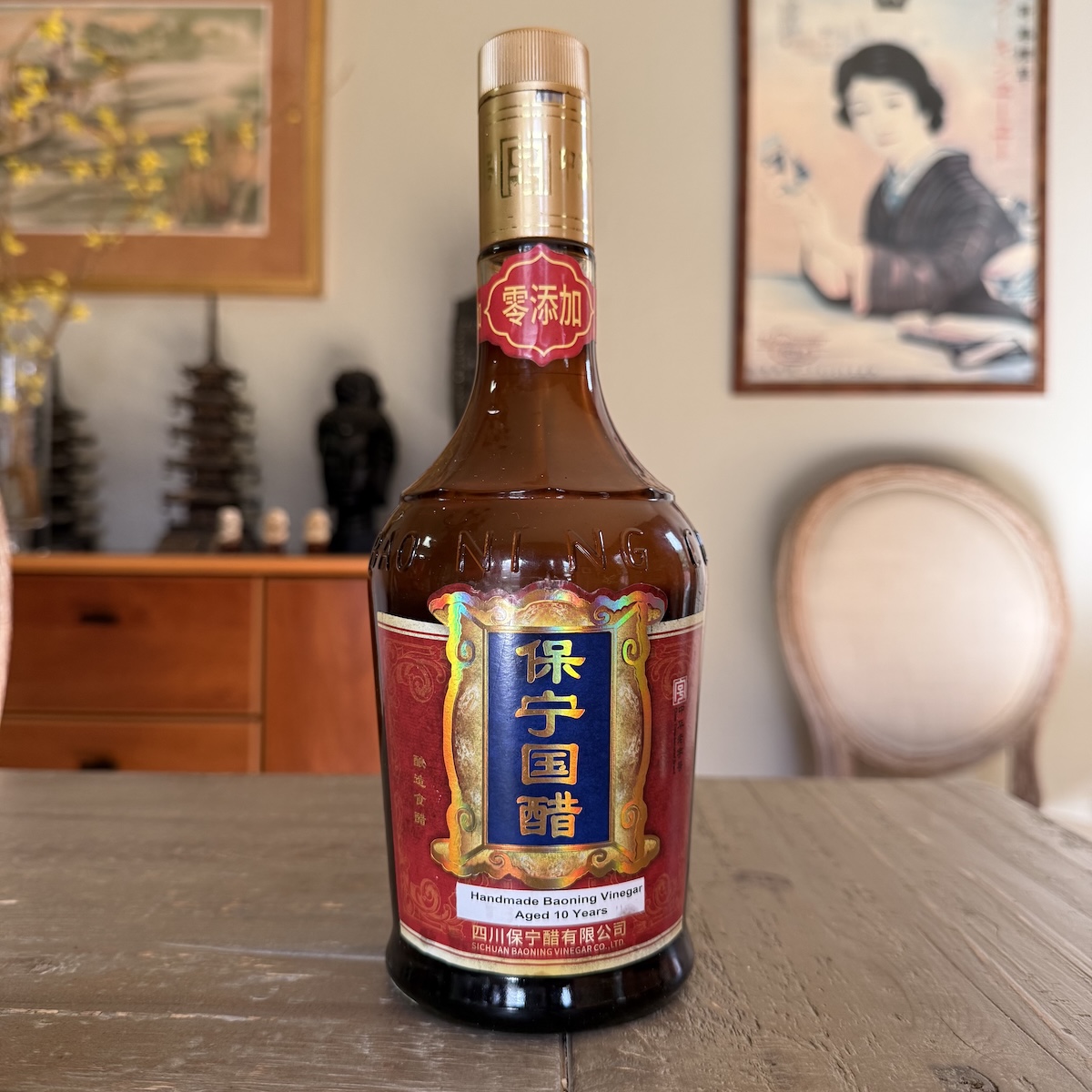 baoning sichuan vinegar